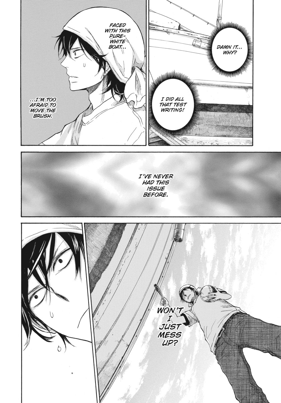 Read Barakamon chapter 33 image 21 on Lezhin