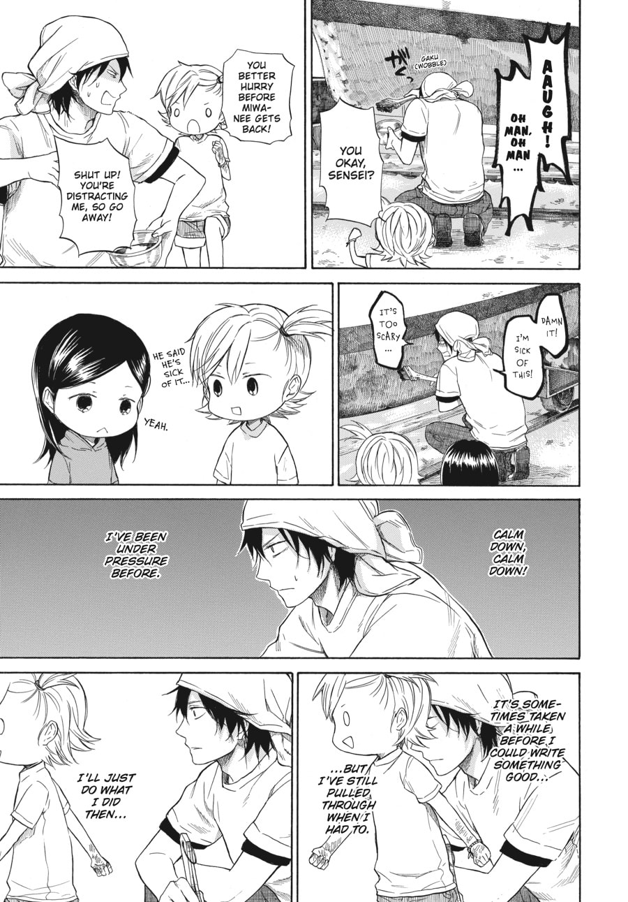 Read Barakamon chapter 33 image 22 on Lezhin