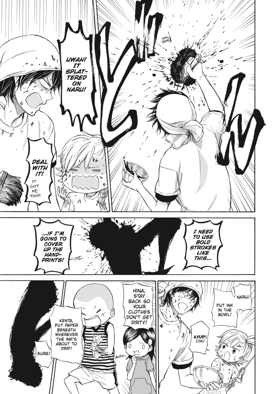 Read Barakamon chapter 33 image 26 on Lezhin