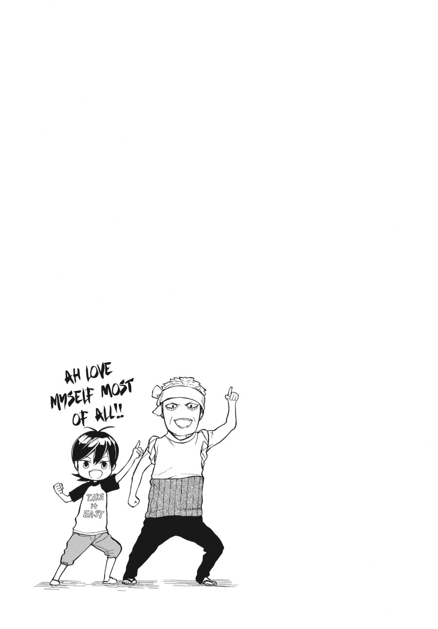Read Barakamon chapter 33 image 32 on Lezhin