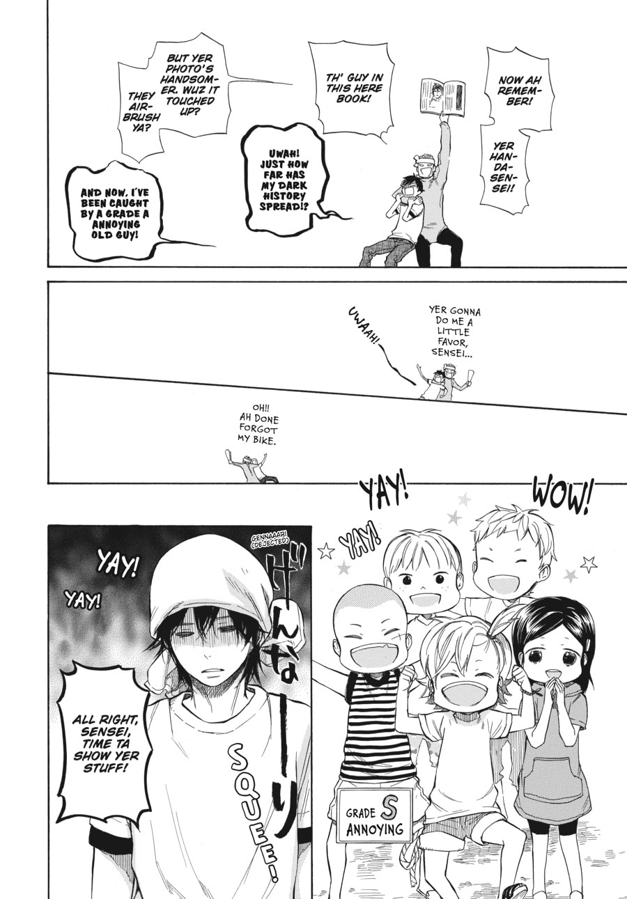 Read Barakamon chapter 33 image 5 on Lezhin