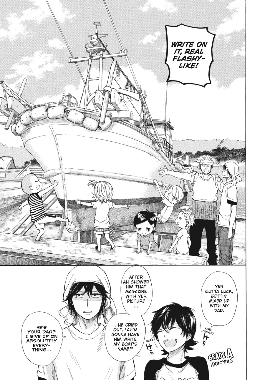 Read Barakamon chapter 33 image 6 on Lezhin