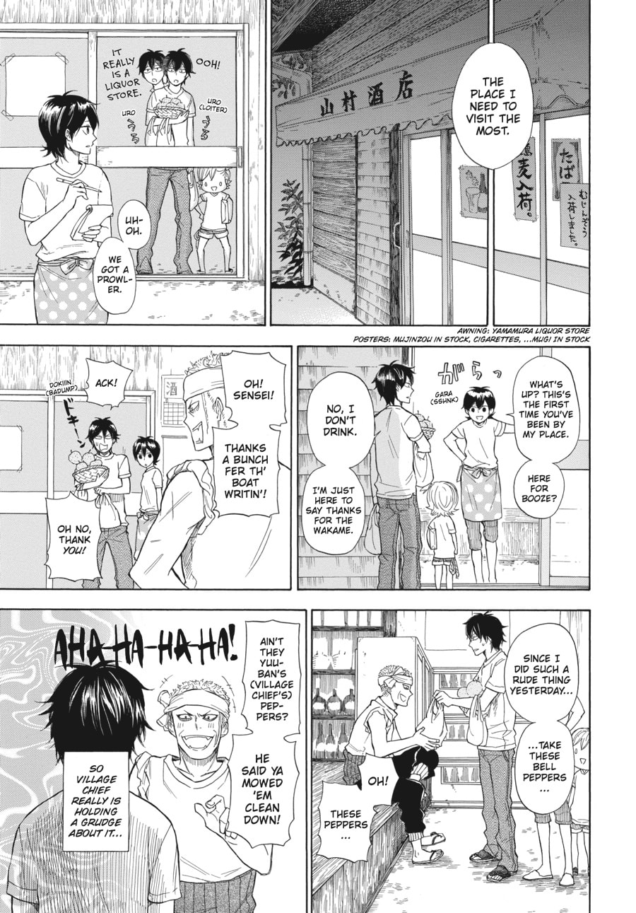 Read Barakamon chapter 34 image 12 on Lezhin