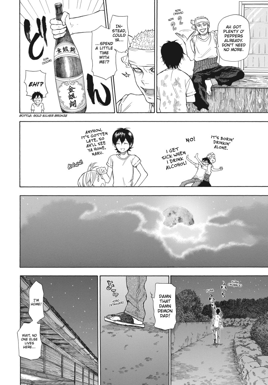 Read Barakamon chapter 34 image 13 on Lezhin