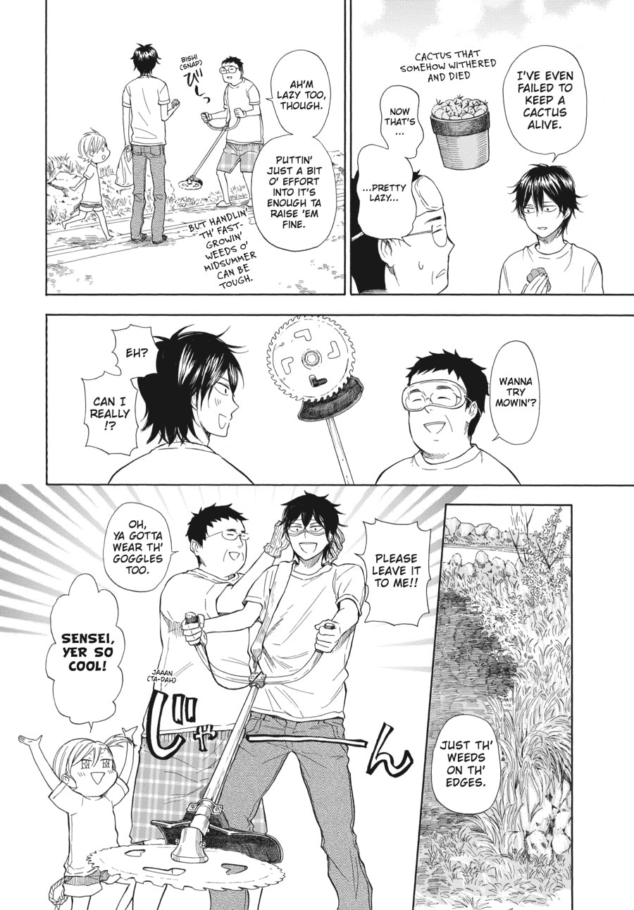 Read Barakamon chapter 34 image 3 on Lezhin