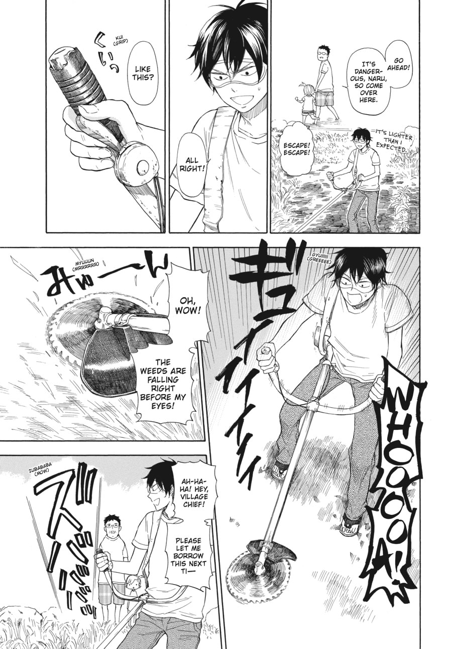 Read Barakamon chapter 34 image 4 on Lezhin