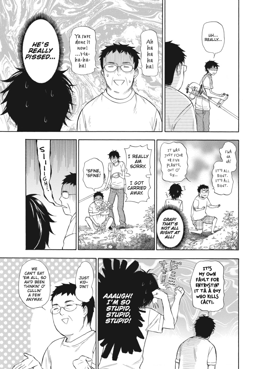 Read Barakamon chapter 34 image 6 on Lezhin