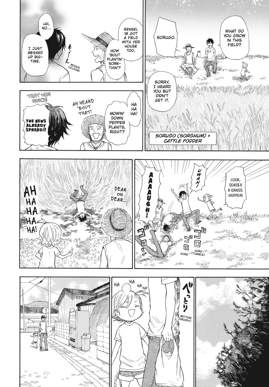 Read Barakamon chapter 34 image 9 on Lezhin