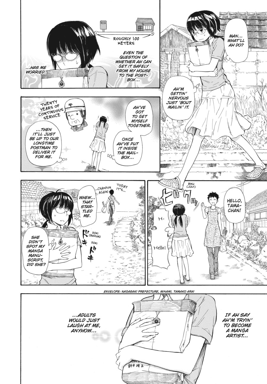 Read Barakamon chapter 35 image 3 on Lezhin