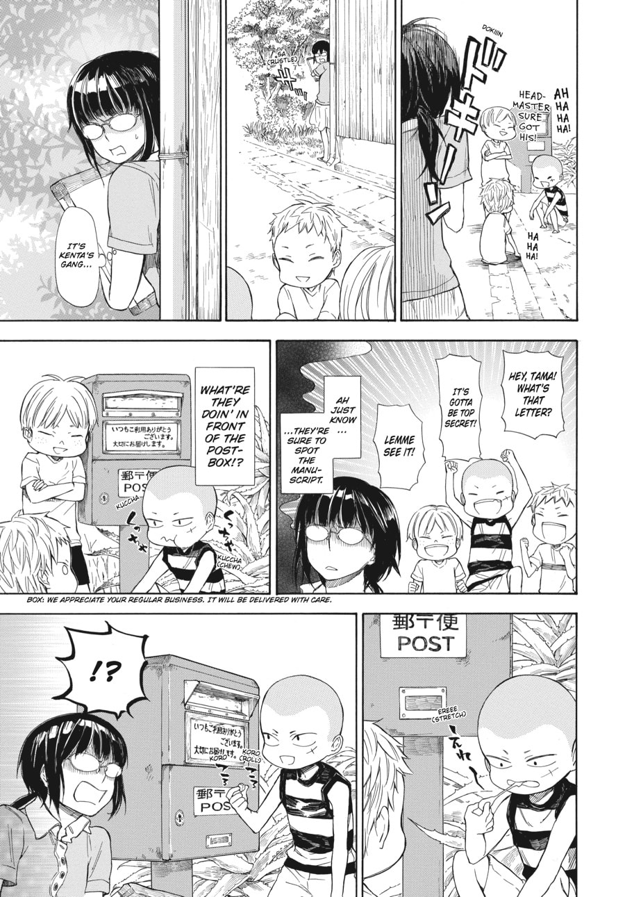 Read Barakamon chapter 35 image 4 on Lezhin