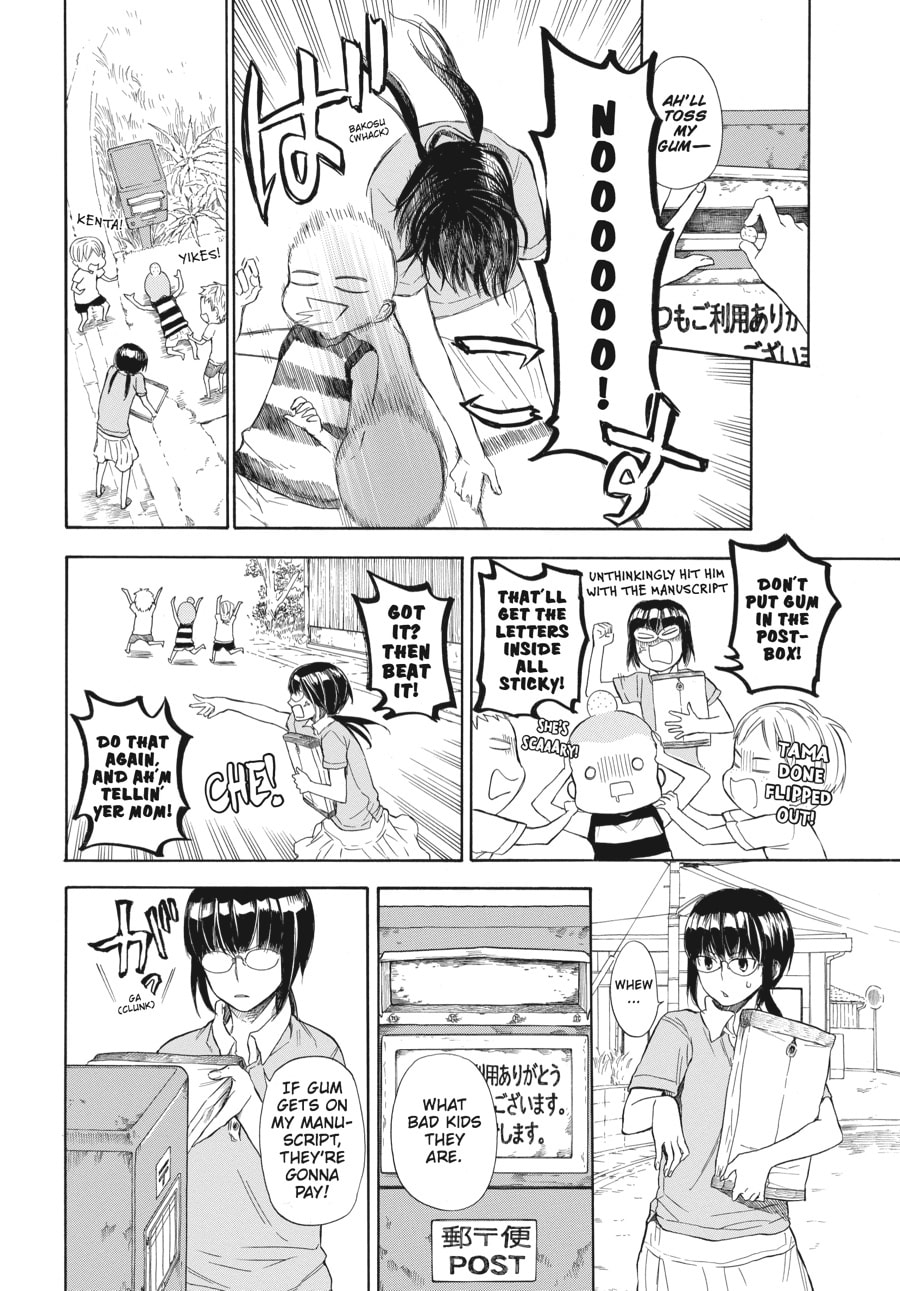 Read Barakamon chapter 35 image 5 on Lezhin