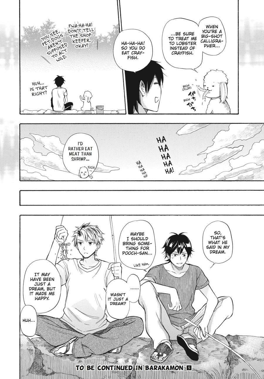Read Barakamon chapter 36.5 image 2 on Lezhin