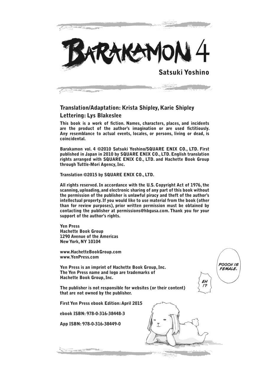 Read Barakamon chapter 36.5 image 8 on Lezhin
