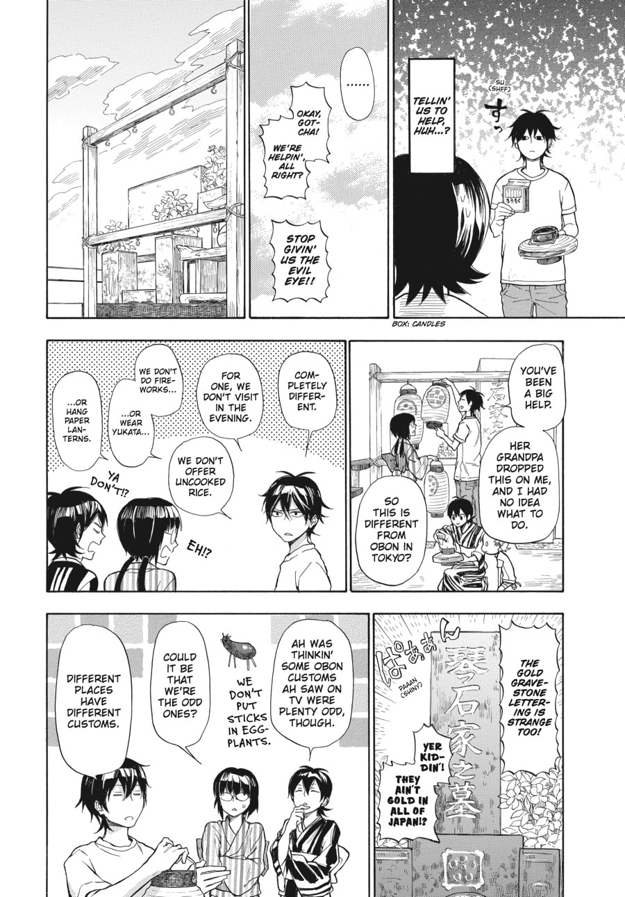 Read Barakamon chapter 36 image 11 on Lezhin