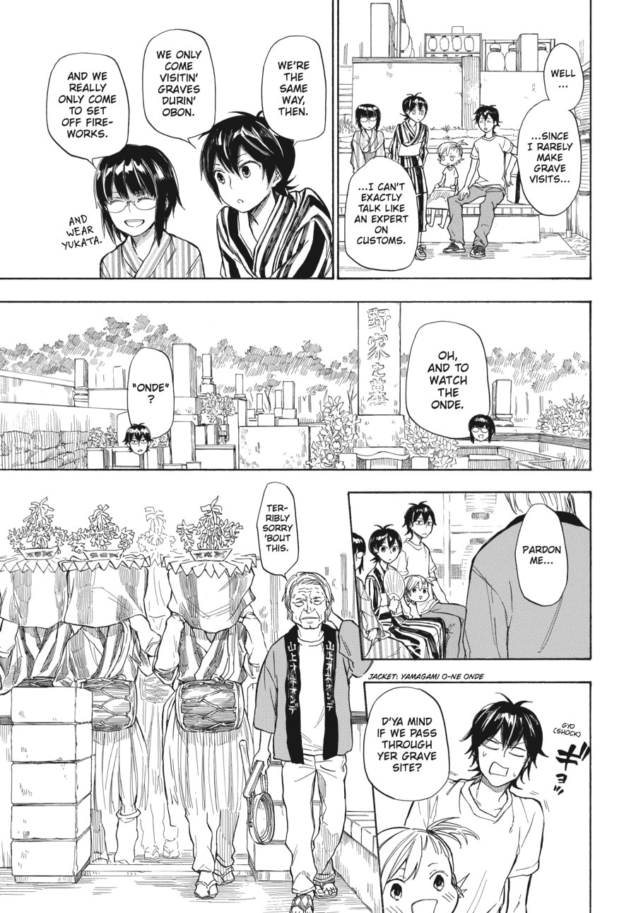 Read Barakamon chapter 36 image 12 on Lezhin