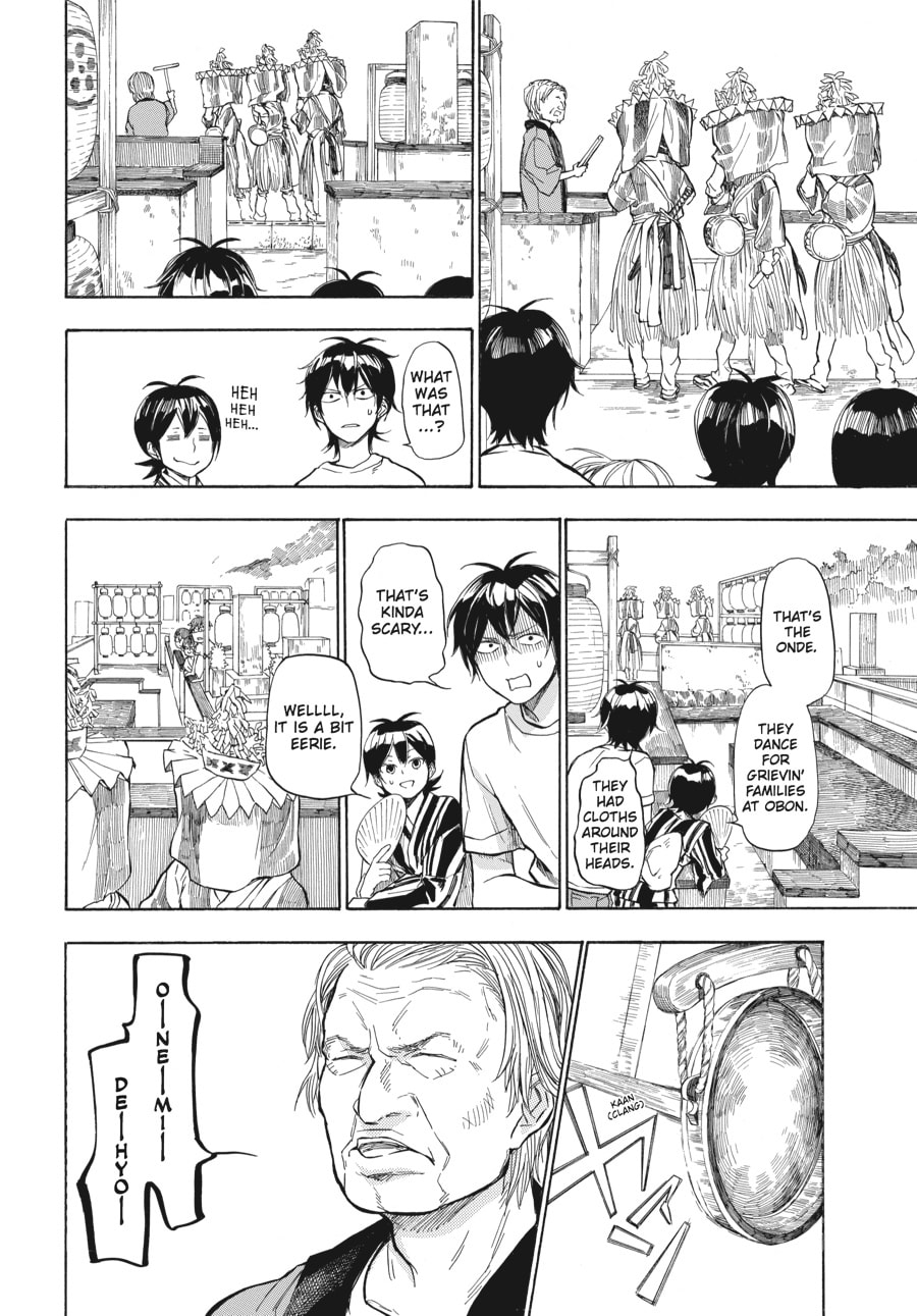 Read Barakamon chapter 36 image 13 on Lezhin