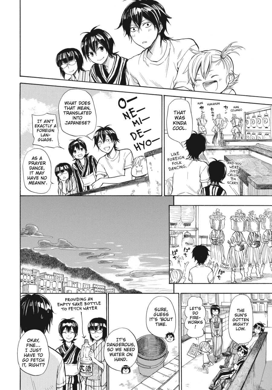 Read Barakamon chapter 36 image 15 on Lezhin