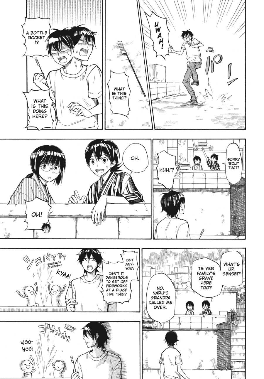 Read Barakamon chapter 36 image 2 on Lezhin