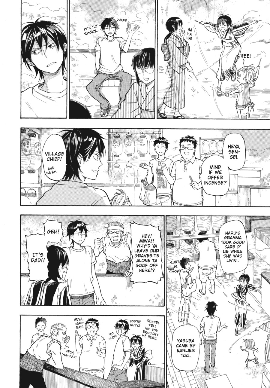 Read Barakamon chapter 36 image 23 on Lezhin