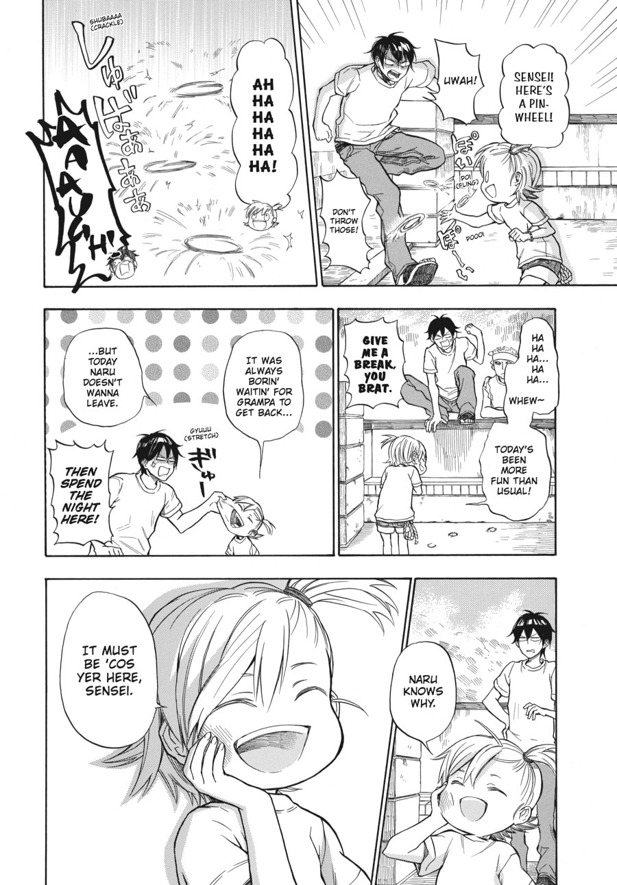 Read Barakamon chapter 36 image 25 on Lezhin