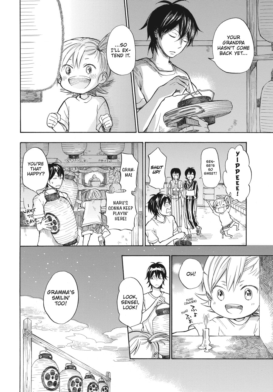 Read Barakamon chapter 36 image 28 on Lezhin