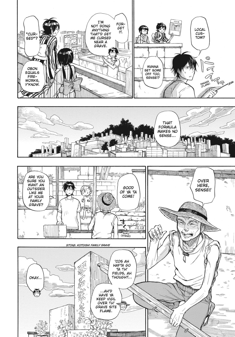 Read Barakamon chapter 36 image 3 on Lezhin
