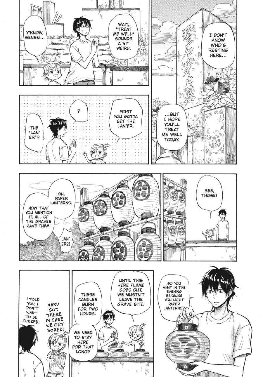 Read Barakamon chapter 36 image 5 on Lezhin