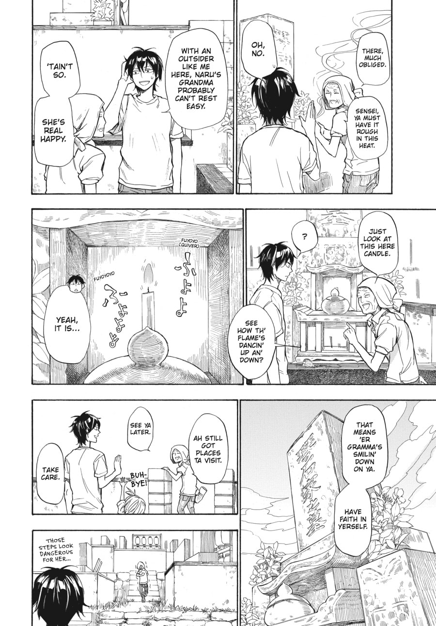 Read Barakamon chapter 36 image 7 on Lezhin