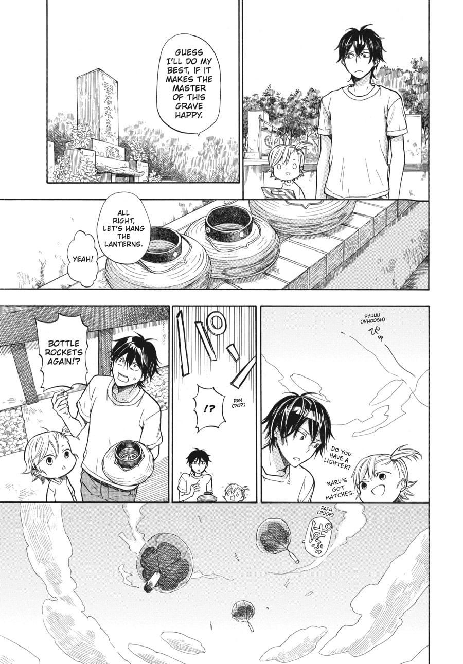 Read Barakamon chapter 36 image 8 on Lezhin