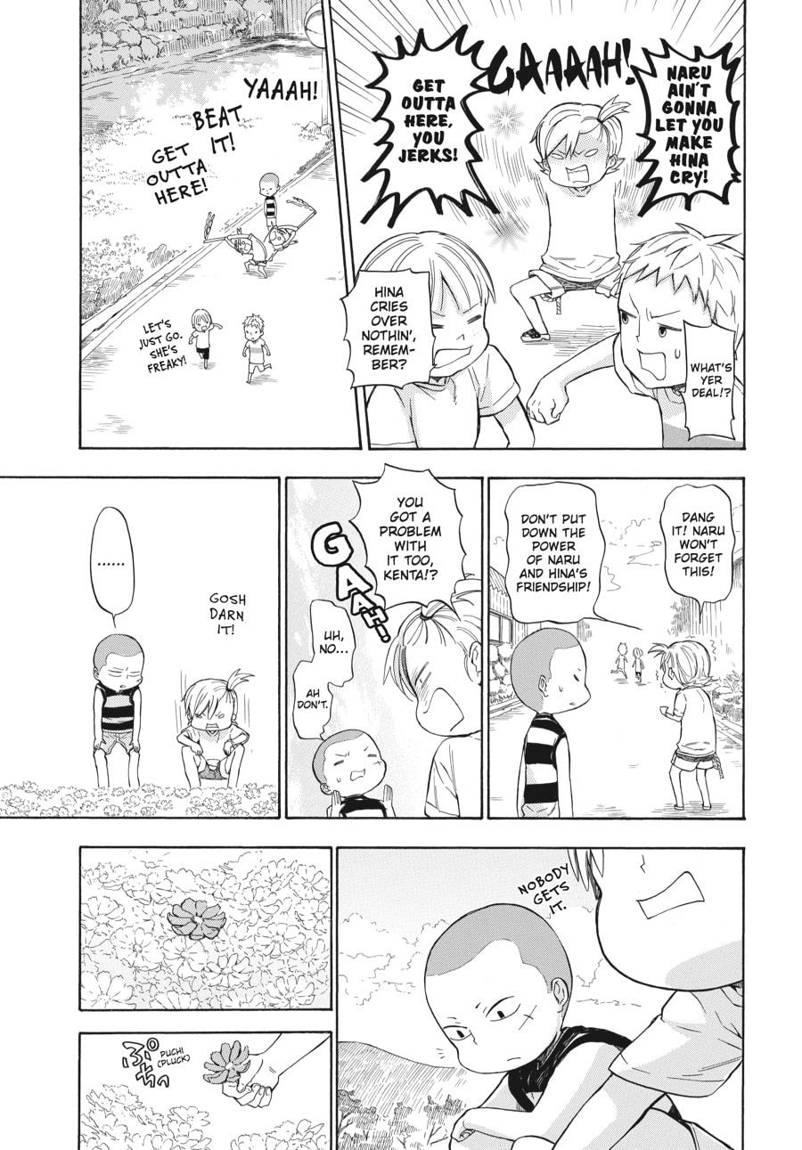 Read Barakamon chapter 37 image 10 on Lezhin