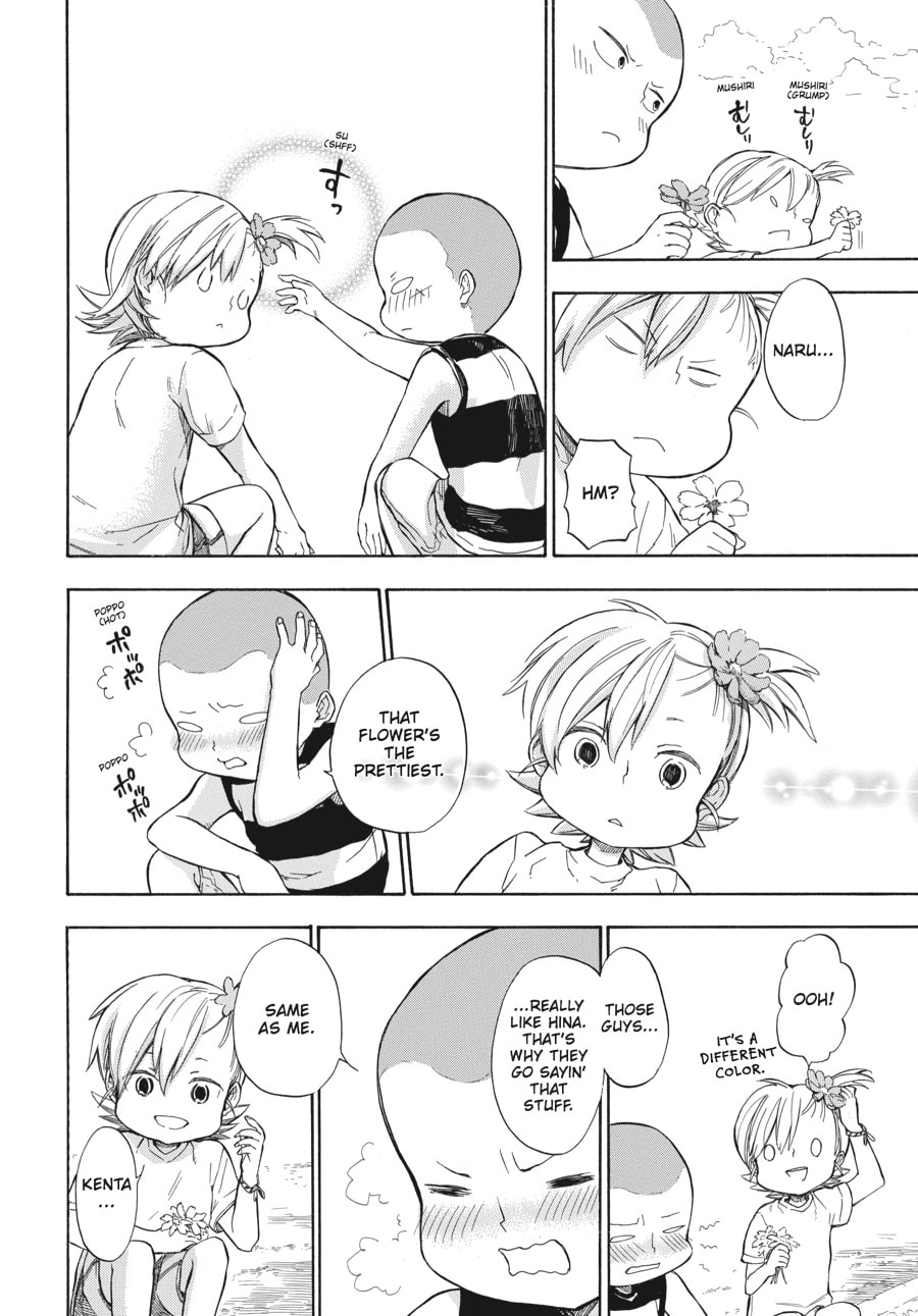 Read Barakamon chapter 37 image 11 on Lezhin