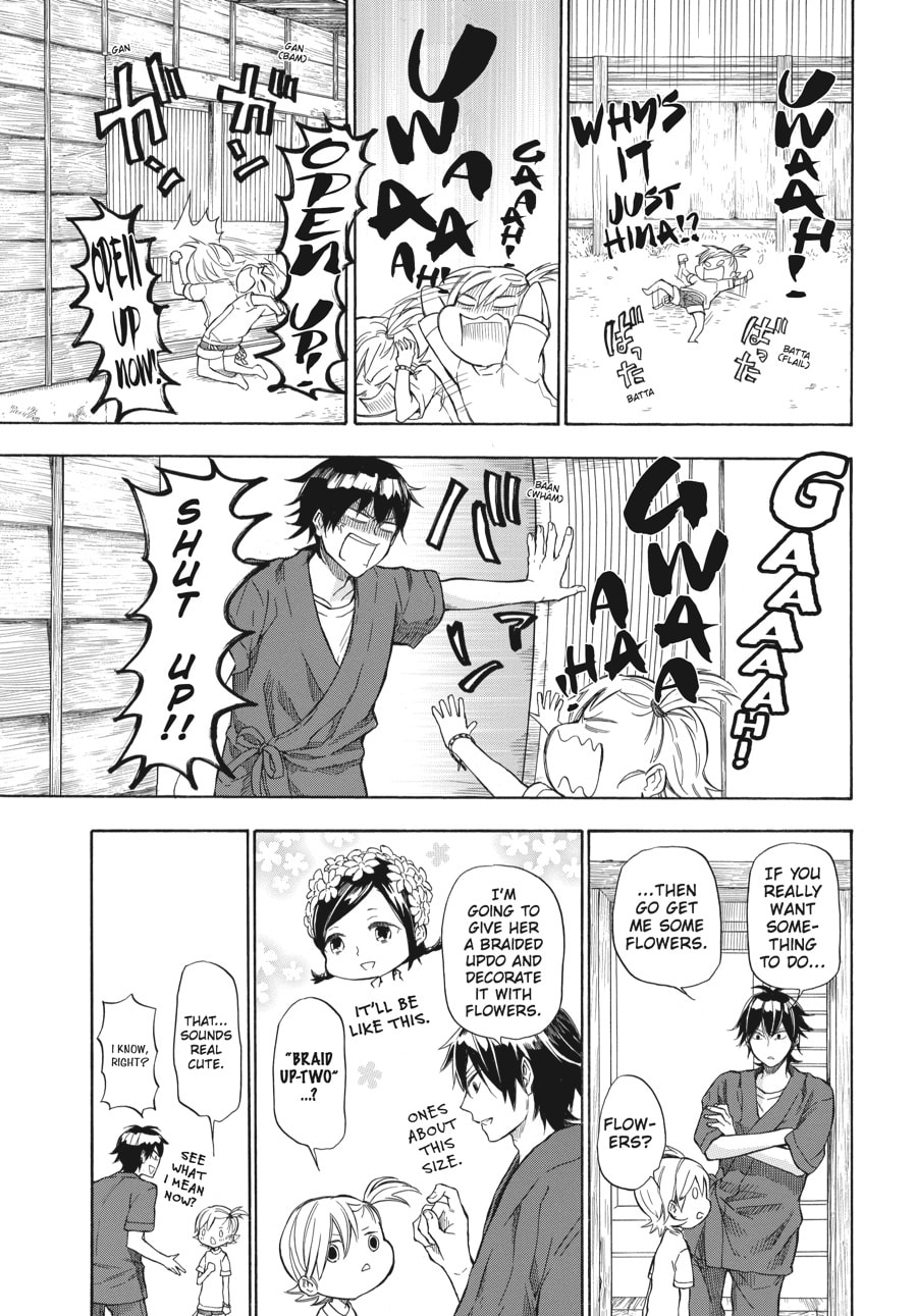 Read Barakamon chapter 37 image 6 on Lezhin