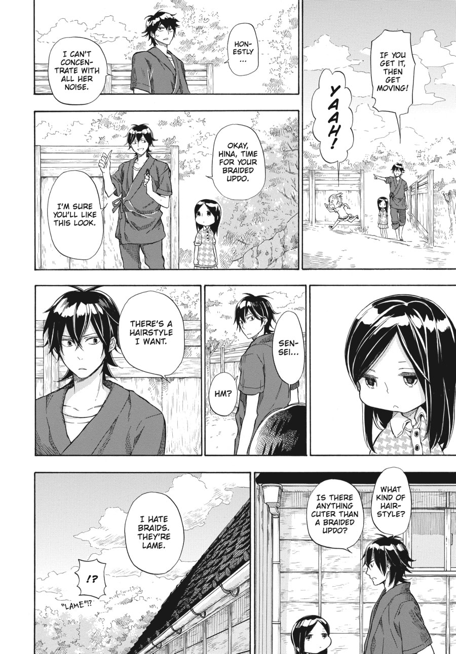 Read Barakamon chapter 37 image 7 on Lezhin