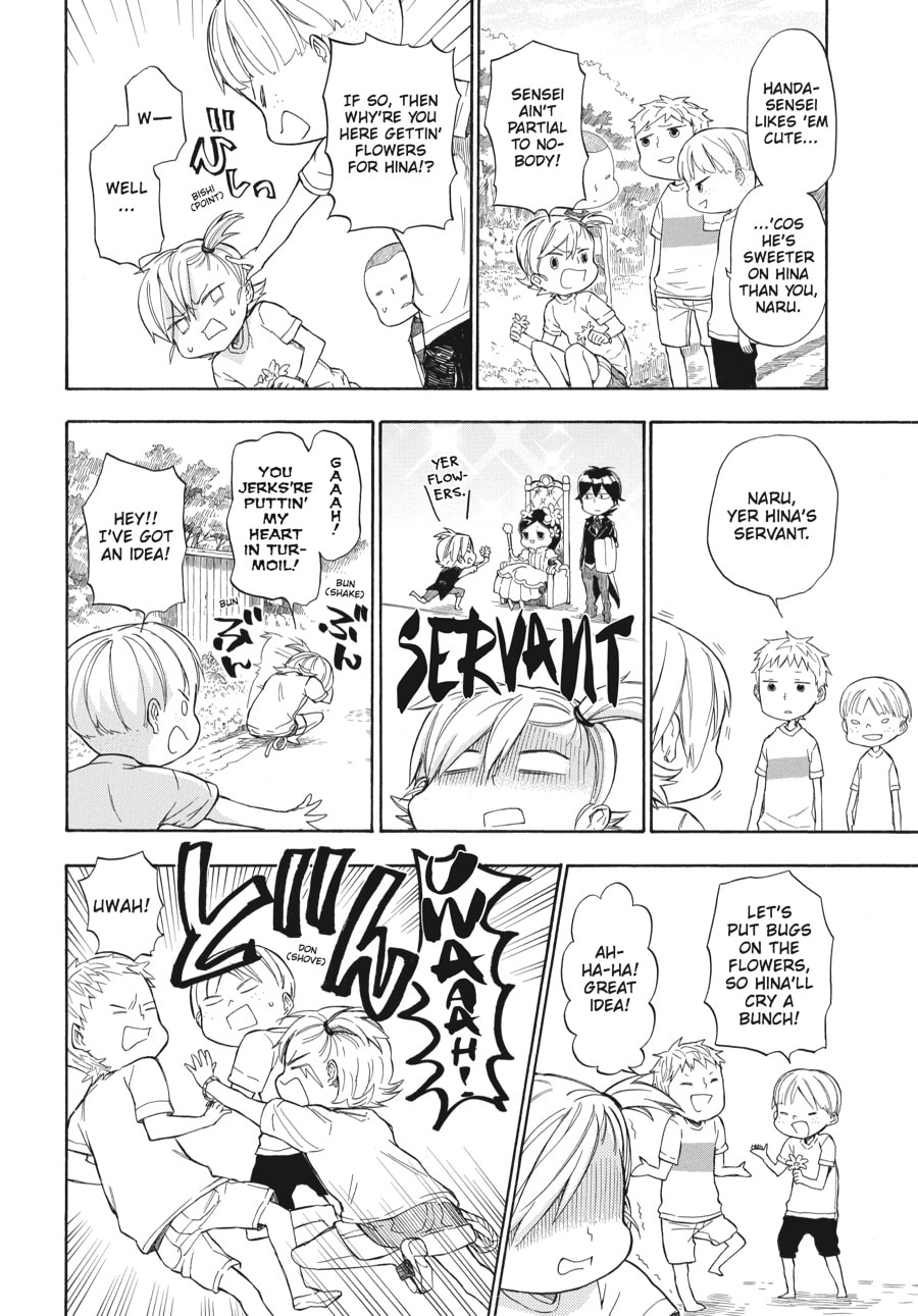 Read Barakamon chapter 37 image 9 on Lezhin