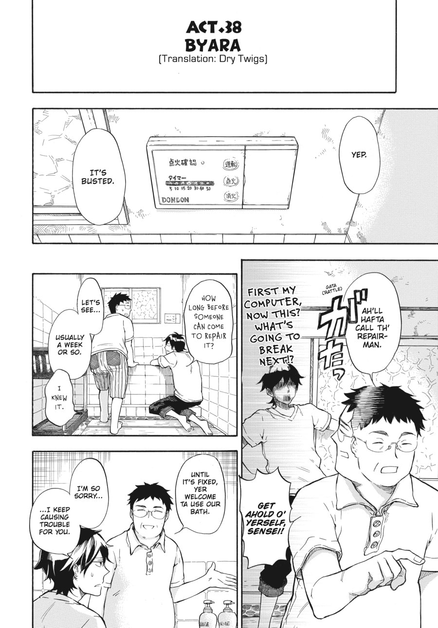 Read Barakamon chapter 38 image 1 on Lezhin