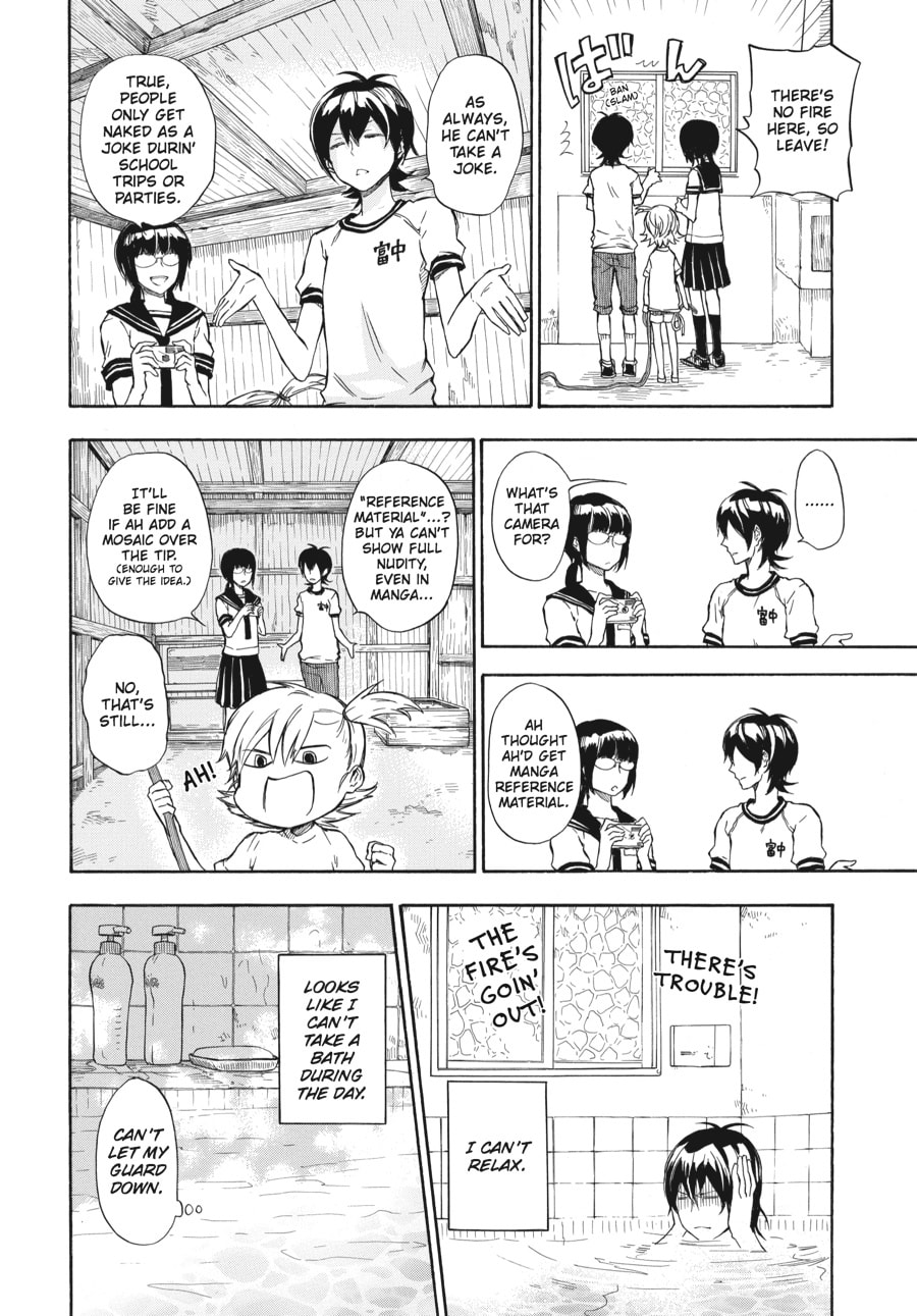Read Barakamon chapter 38 image 13 on Lezhin