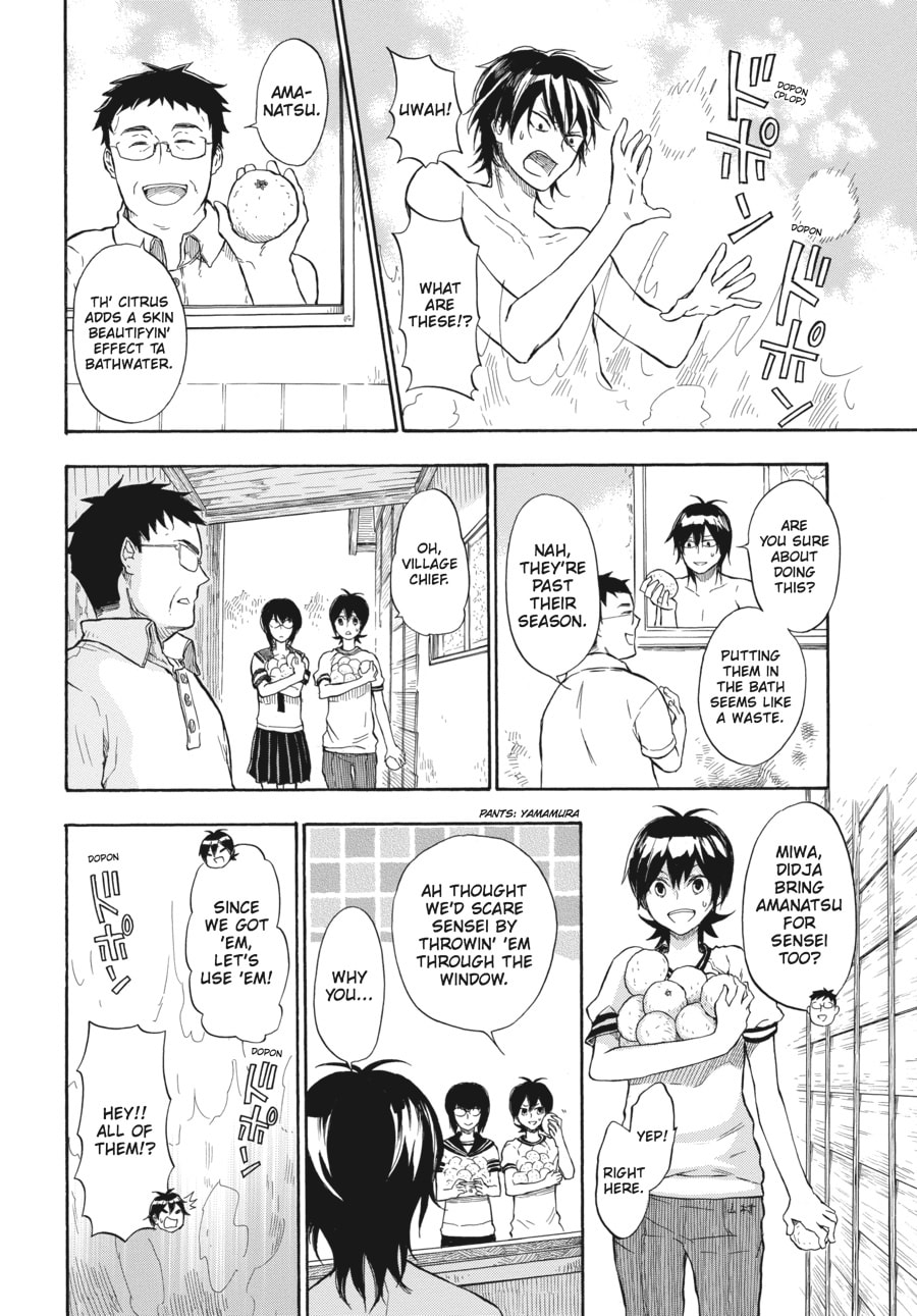 Read Barakamon chapter 38 image 17 on Lezhin