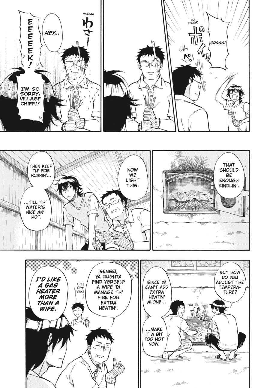Read Barakamon chapter 38 image 6 on Lezhin