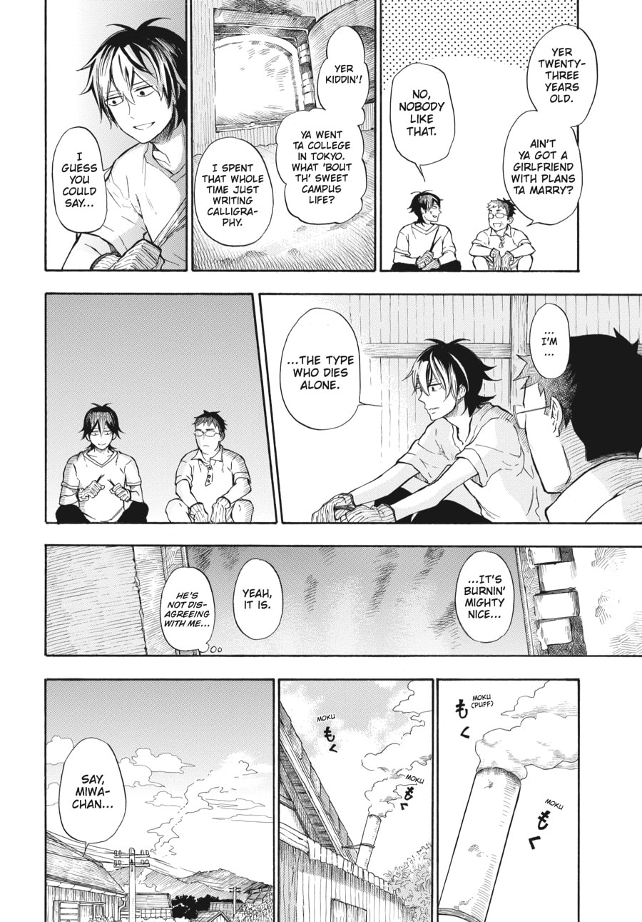 Read Barakamon chapter 38 image 7 on Lezhin
