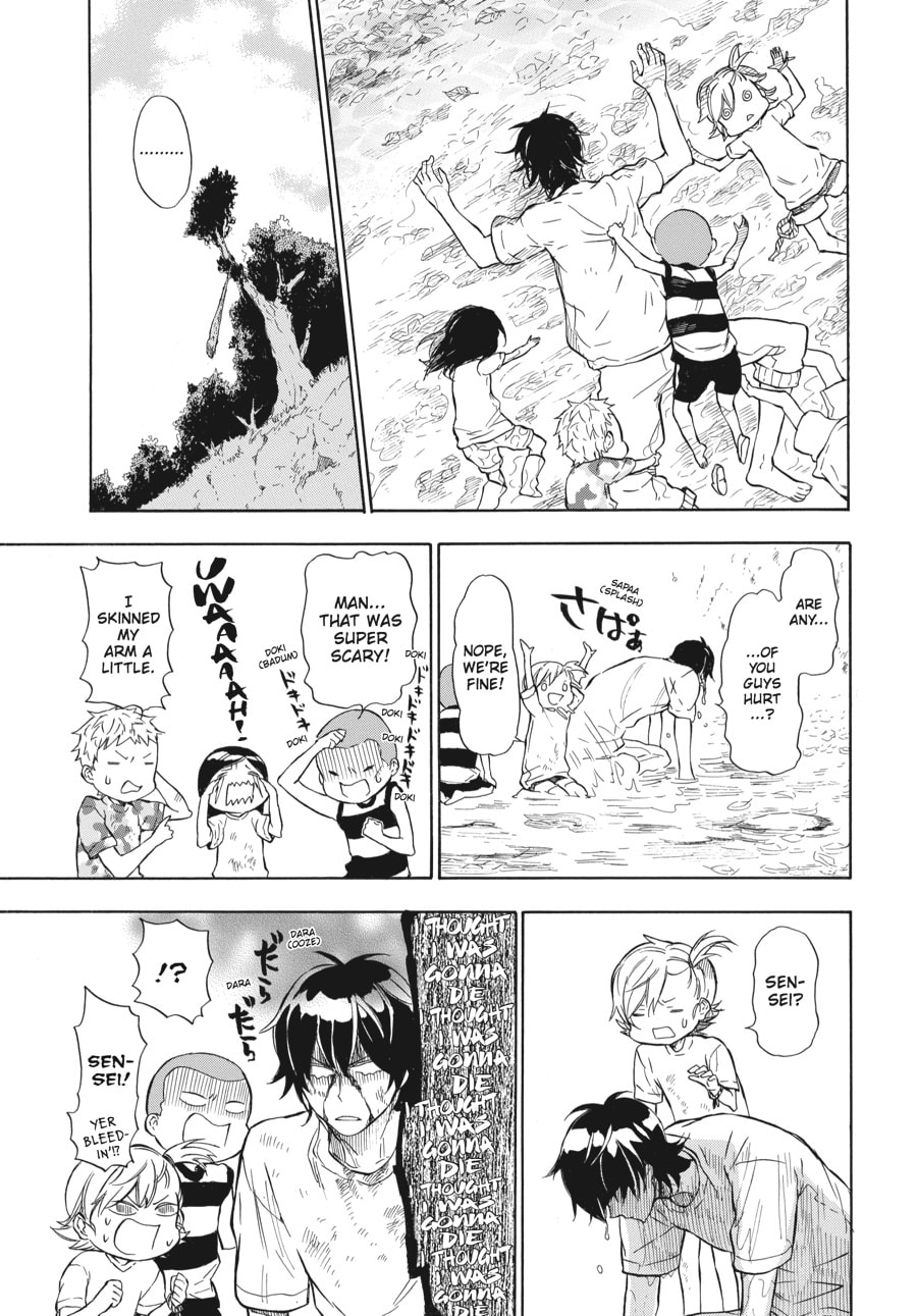Read Barakamon chapter 39 image 10 on Lezhin