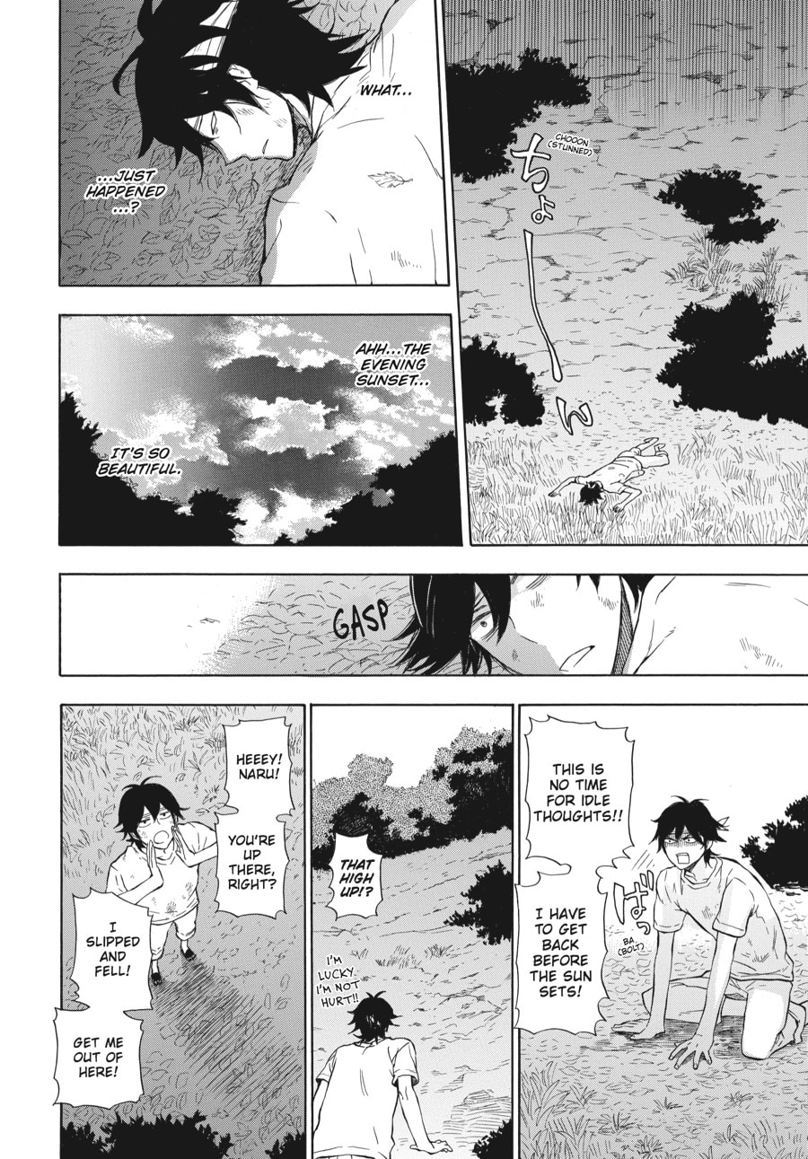 Read Barakamon chapter 39 image 15 on Lezhin