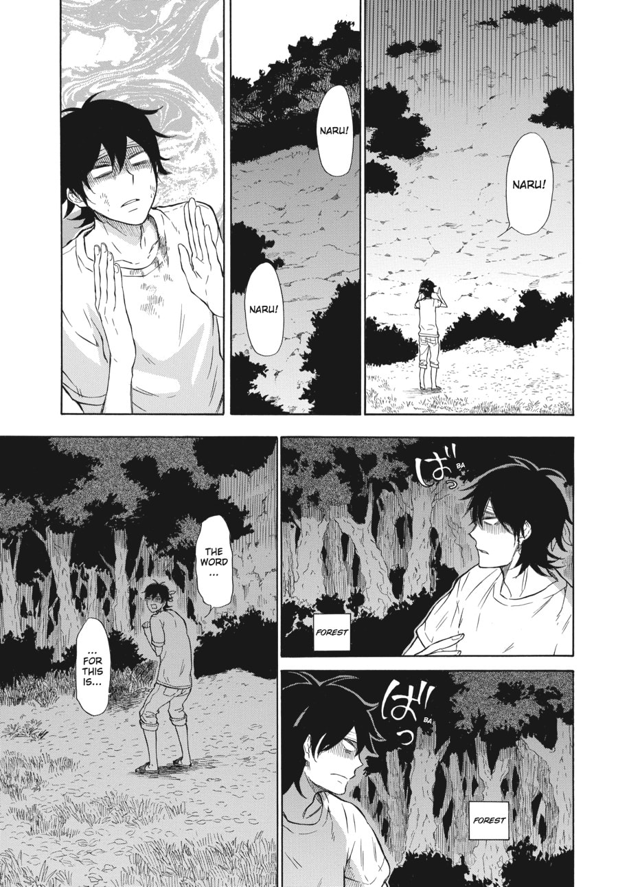 Read Barakamon chapter 39 image 16 on Lezhin