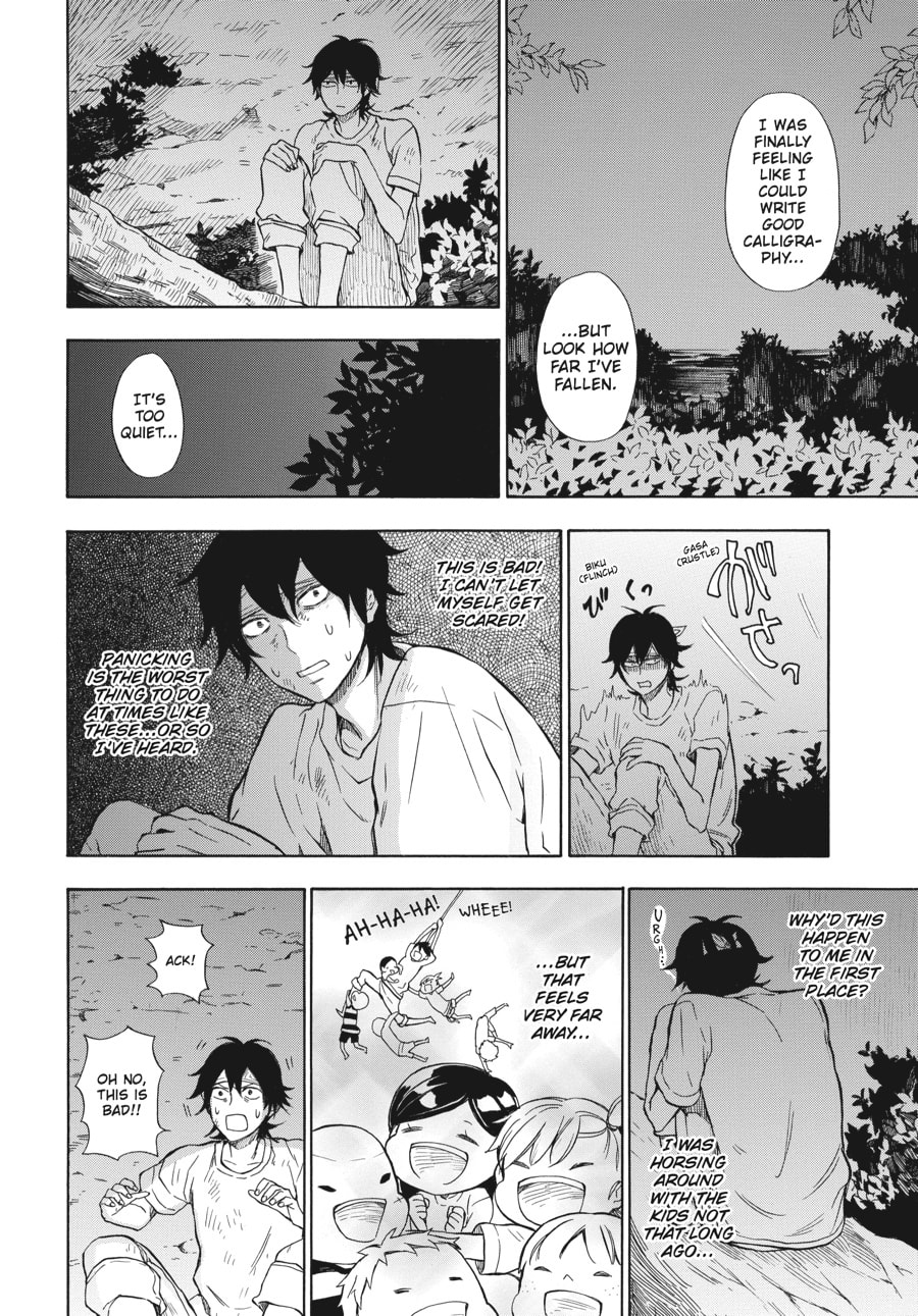 Read Barakamon chapter 39 image 21 on Lezhin