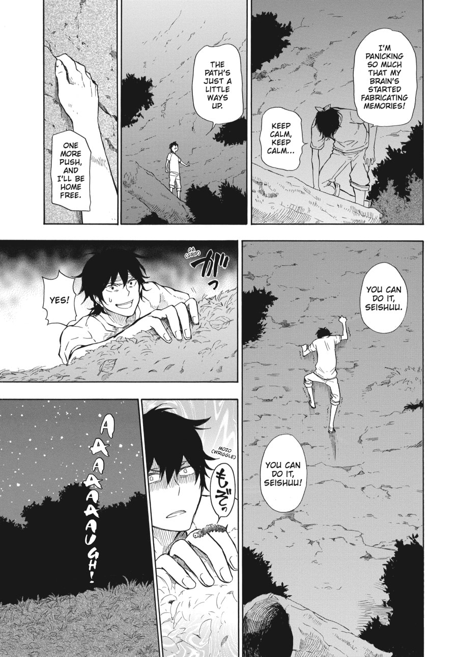 Read Barakamon chapter 39 image 22 on Lezhin