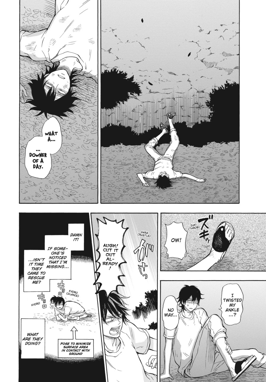 Read Barakamon chapter 39 image 23 on Lezhin