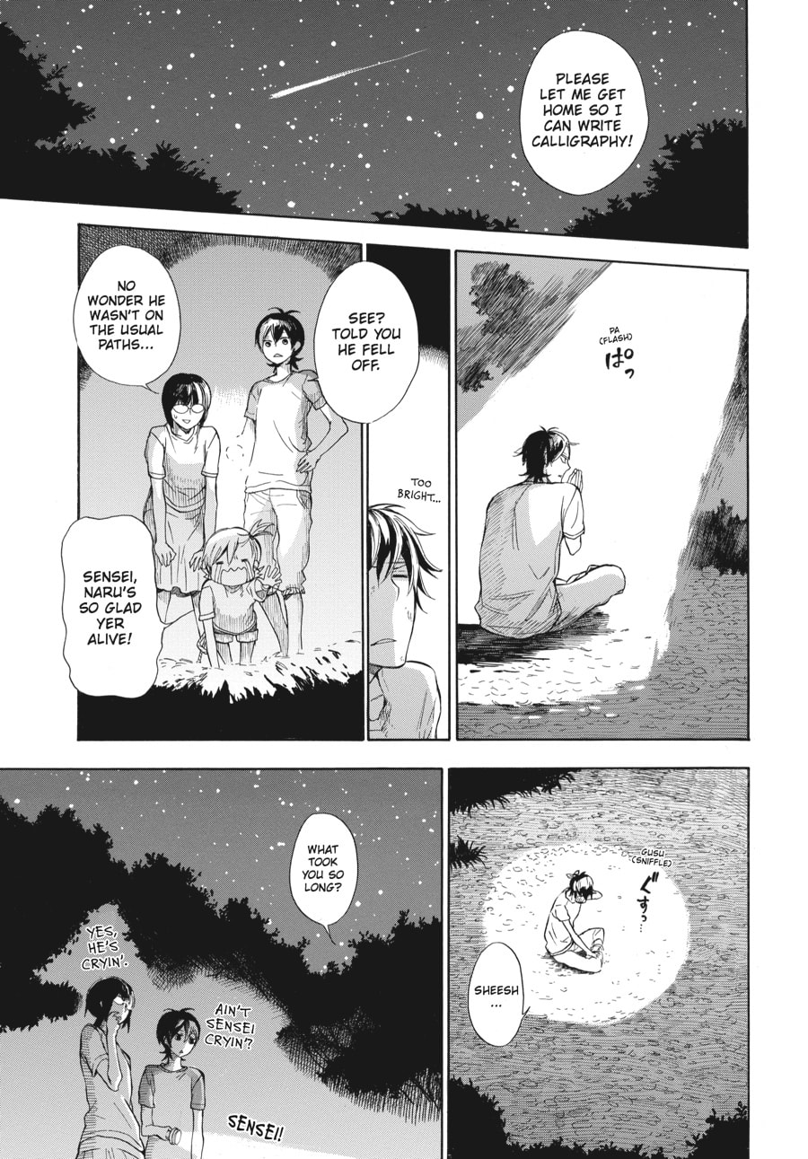 Read Barakamon chapter 39 image 29 on Lezhin