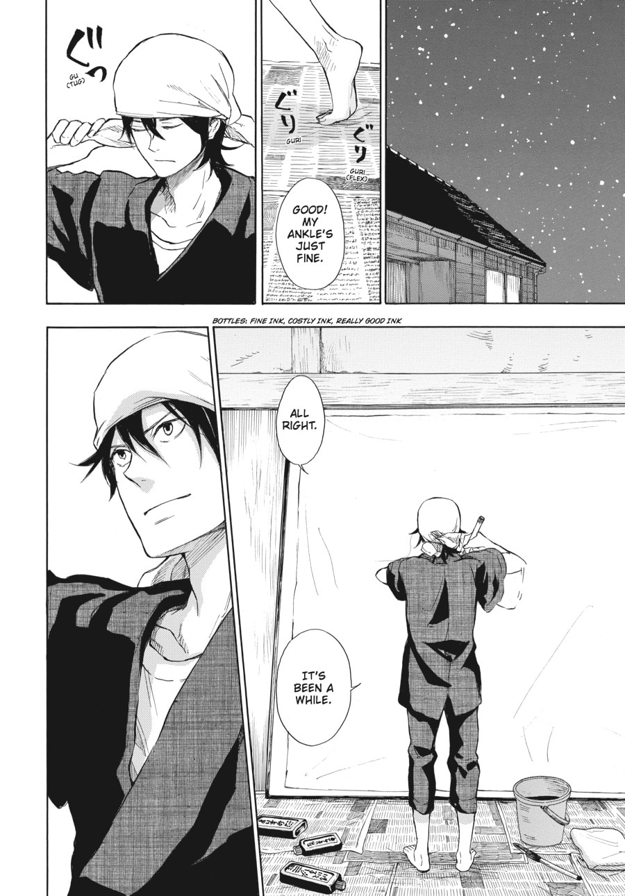 Read Barakamon chapter 39 image 30 on Lezhin