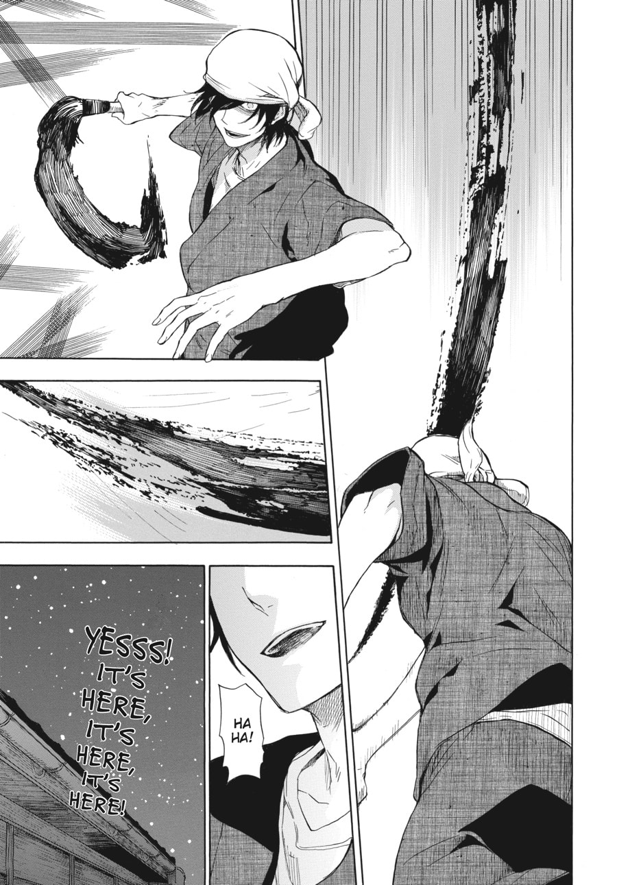 Read Barakamon chapter 39 image 31 on Lezhin