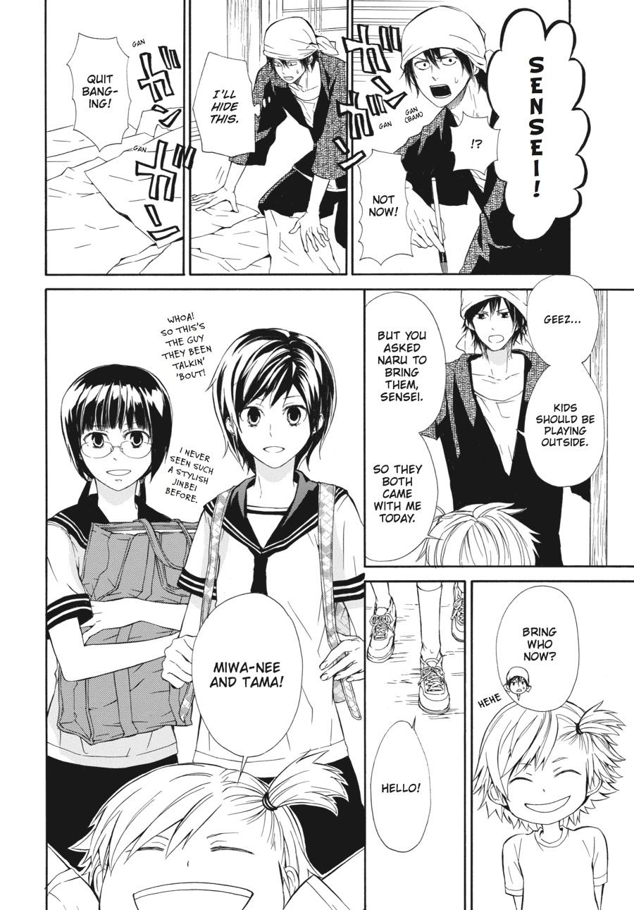 Read Barakamon chapter 4 image 1 on Lezhin
