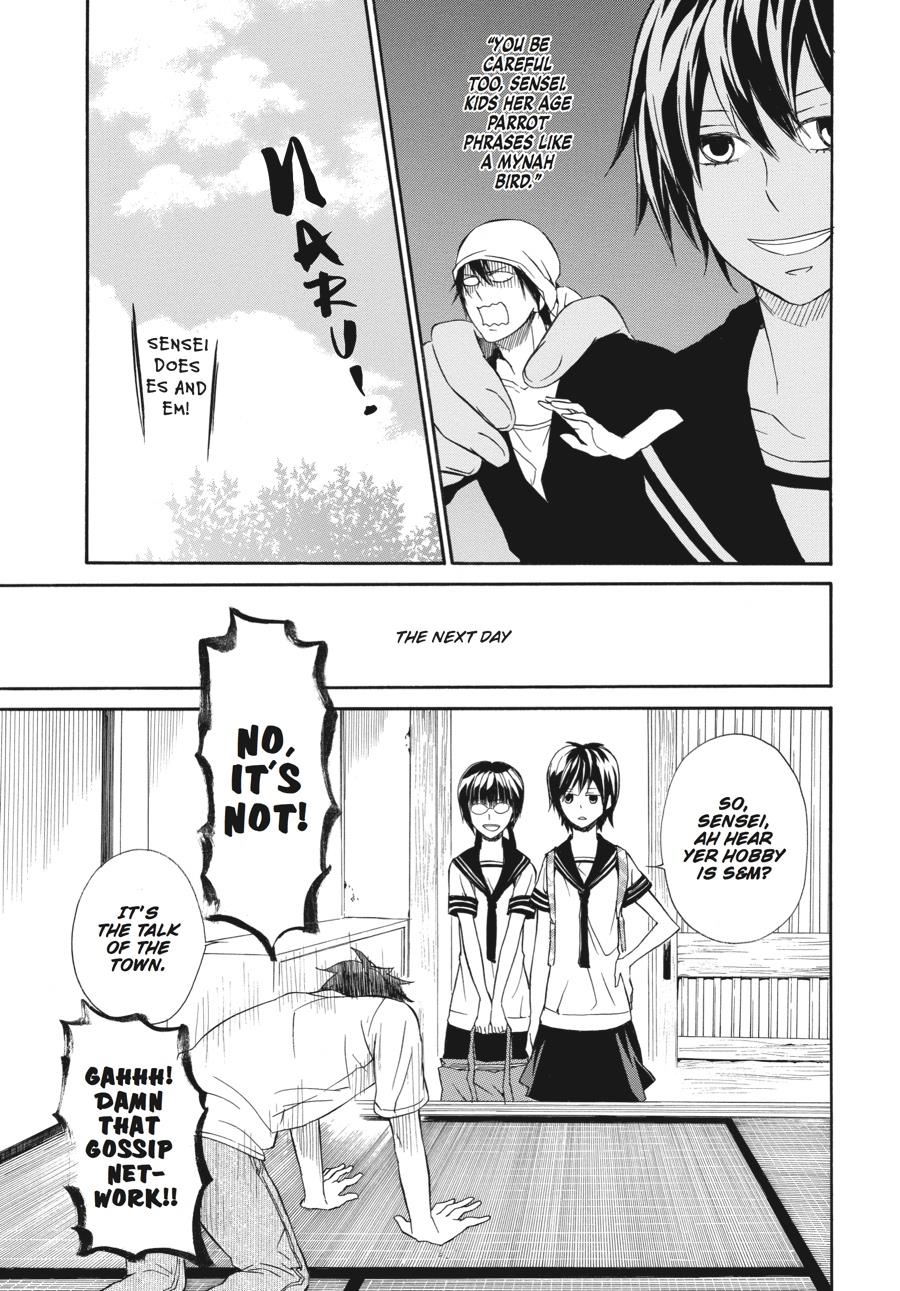 Read Barakamon chapter 4 image 10 on Lezhin